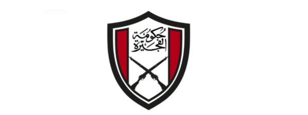 Fujairah logo 1